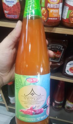 Hot Chili Sauce front packaging