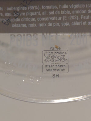 Aubergines à la thaïlandaise front packaging