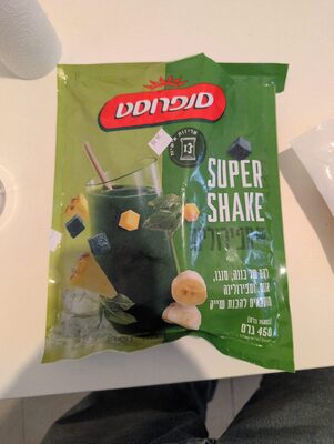 Spirulina Super Shake