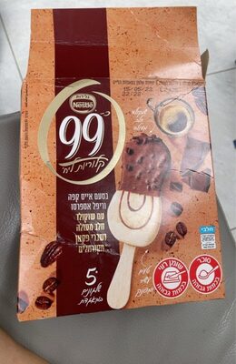 Ice coffee ice cream