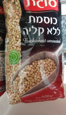 Buckwheat without roasting