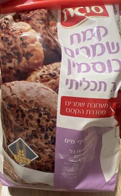 קמח שמרים כוסמין