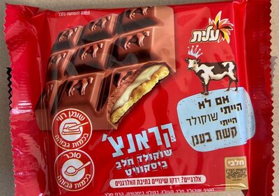 קראנצ׳ שוקולד חלב ביסקוויט front packaging