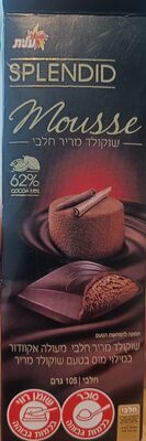 Mousse Milk Dark Chocolate front packaging