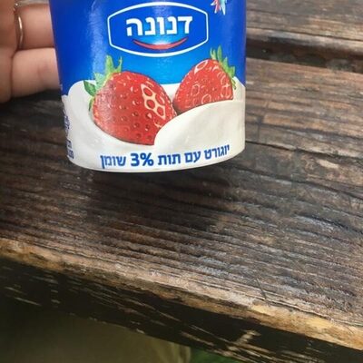 יוגורט תות