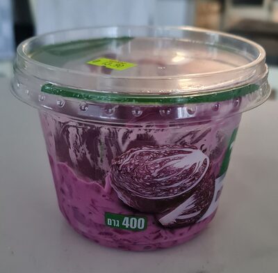 Red Cabbage Salad