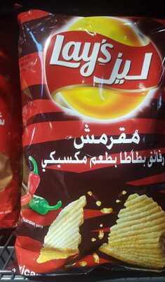 Lays Mexican Flavor Chips 200gm