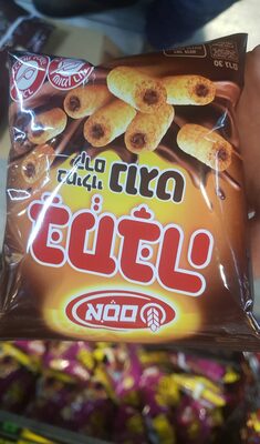 بمبا اوسم فول سوداني محشي كريم نوغات 30gm