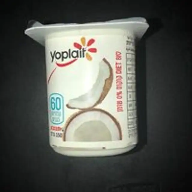 Yaourt