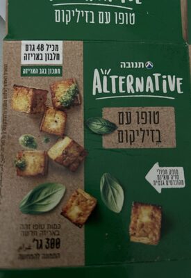 Alternative Tofu With Basil