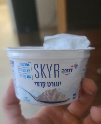 Skyr טבעי