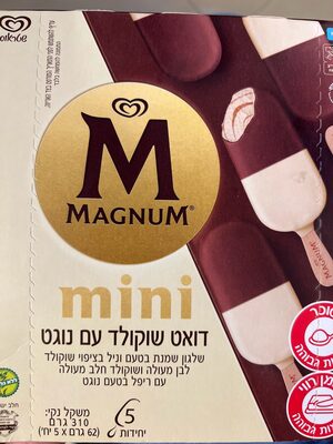 ‏דואט שוקולד עם נוגט