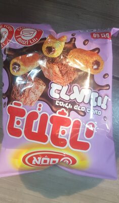 بمبا اوسم محشي شوكولاطه 60gm