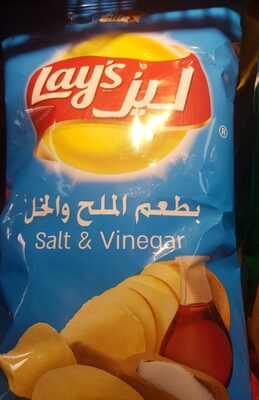 شيبس ملح وخل Lays 120gm
