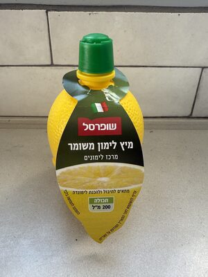 מיץ לימון משומר