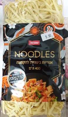 Noodles