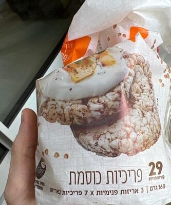 פריכיות כוסמת