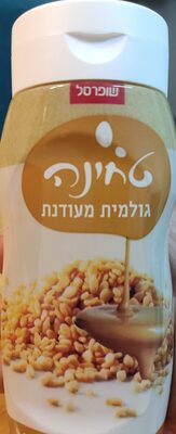 טחינה גולמית מעודנת