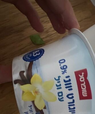 יוגורט וניל יווני