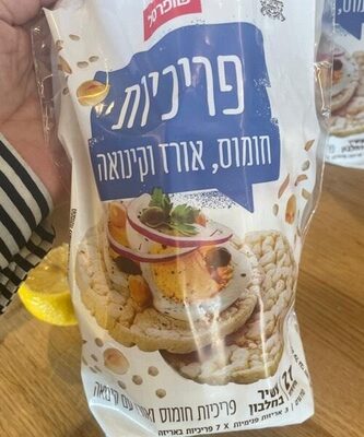 Chickpea, quinoa  rice crackers