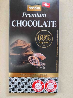 Premium Chocolate