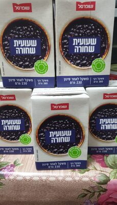 שעועית שחורה