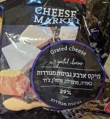 Four Grated Cheese Mix