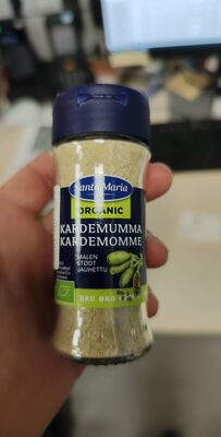 Malti kardamonai indel. SANTA MARIJA