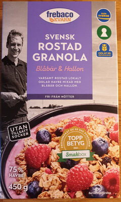 Svensk rostad granola Blåbär & Hallon