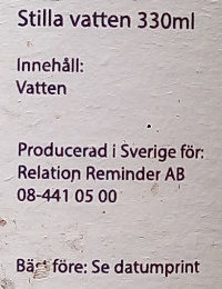 Porsche Carrera Cup Scandinavia ingredients label