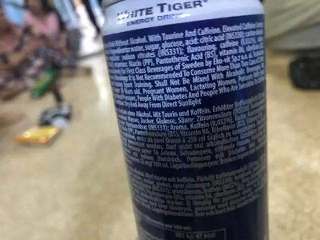 White tiger ingredients label