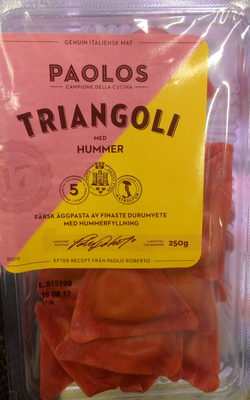 Unknown front packaging