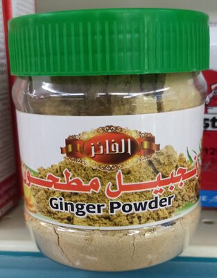 زنجبيل مطحون