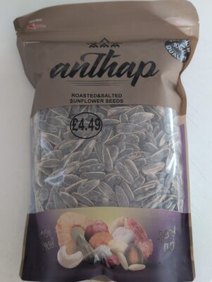 Roasted & Salted Sunflower Seeds front packaging