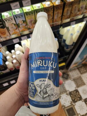Miruku 0% Lactose Friendly Daily Milk