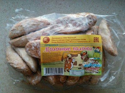 Пряники "Молочные палочки" front packaging