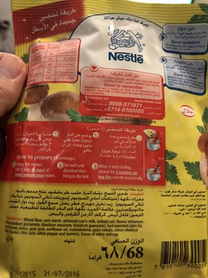 Cream of mushroom soup