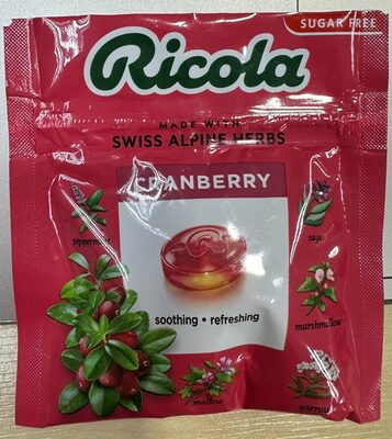 ลูกอมสมุนไพรปราศจากน้ำตาล รสแครนเบอร์รี่