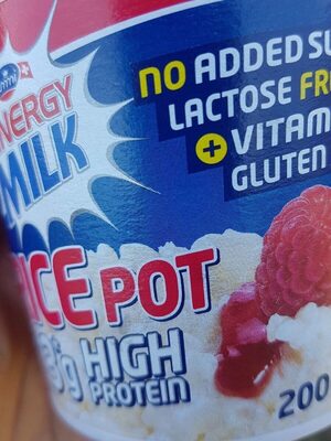 rice pot front packaging