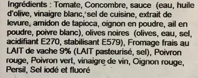 Salade grecque ingredients label