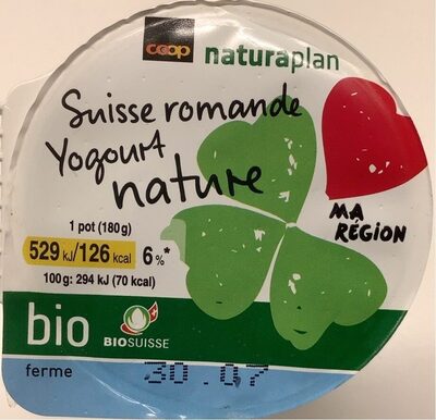 Yogurt Nature