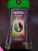 Nescafé Green Blend Café torréfié et café vert doux et fruité