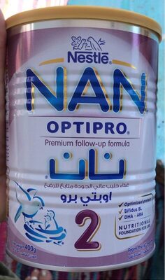NAN optipro 2