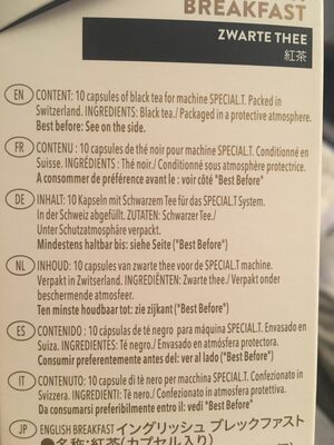 SPECIAL.T Thé Noir english breakfast ingredients label
