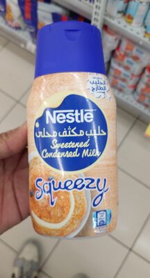 Condensed milk Squeezy