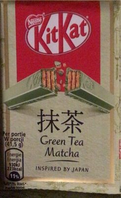 Kitkat Green Tea Matcha