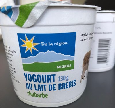 Yogourt au lait de brebis