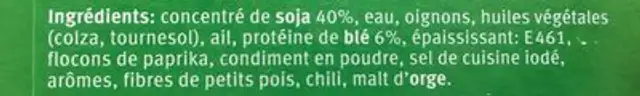 Vegans Cevapcici ingredients label