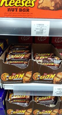 Nestle lion front packaging