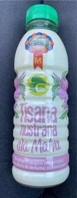 Tisana nustrana ala malva front packaging